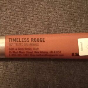 Timeless Rouge Lip Gloss
